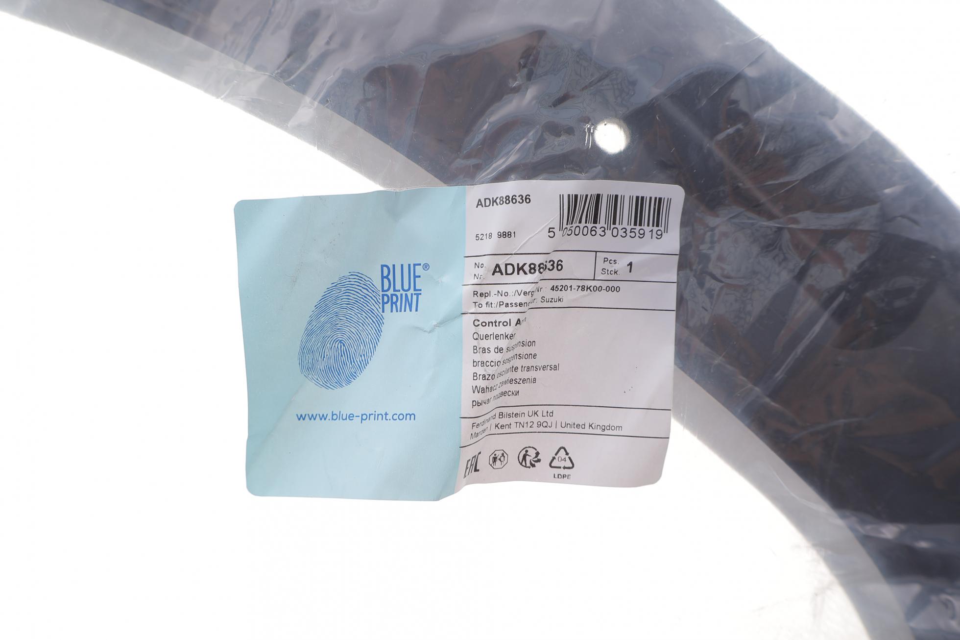 ADK88636 BLUE PRINT